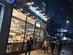 门面-爱达乐面包生日蛋糕(红光西华店)