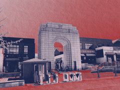-照金特色农家乐