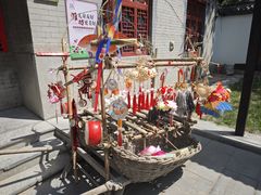 -杨家埠民间艺术大观园