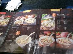 菜单-邵子牙·中华老字号(定安路店)