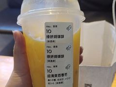 -喜茶(佛山顺德大良东乐路店)