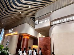 -手技王·影院足道·SPA(深圳之眼店)