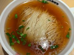 -朱新年·苏式汤团·面点(北寺塔店)
