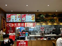 -南城香(四路通店)