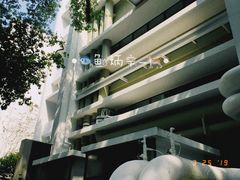 -香港大学