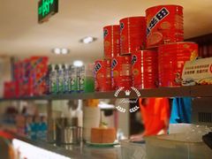 -新大咀港式茶餐厅(宝山万达店)