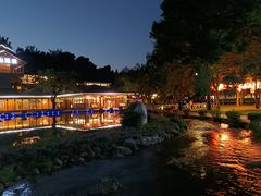 -湖泉半山温泉