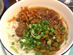 米粉-Social 秀西餐厅-长沙瑞吉酒店(运达店)