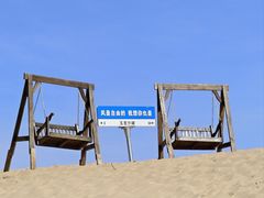-玉龙沙湖景区