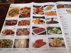 -丁哥·庐味鲜 土菜·20年老字号(世纪阳光花园店)