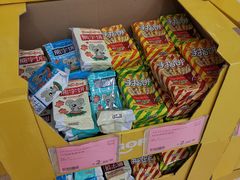 -BIGOFFS 超级折扣(仁恒伊势丹店)