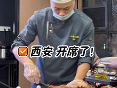 -小谭川菜(紫薇田园店)