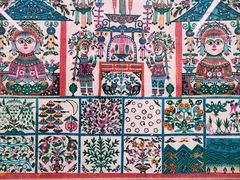 -陕西省美术博物馆