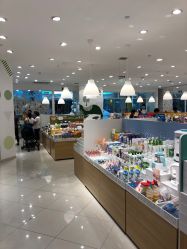 点击看大图 -丽家宝贝(凯德Mall店)