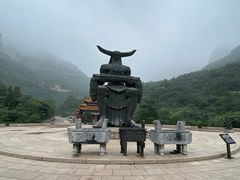 -神农山景区