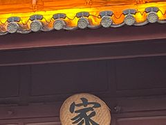 -巍山古城
