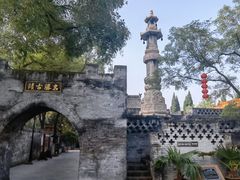 -大槐树寻根祭祖园