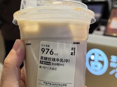 -古茗(下城香积寺路店)