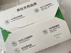 -龙治汉堡(中华城店)