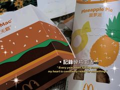-麦当劳(无锡滨湖万达店)