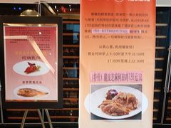 -半岛太子酒家(海港城店)