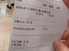 -DQ·蛋糕·冰淇淋(手工定制蛋糕长泰广场店)