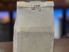 -好利来(乐堤港店)