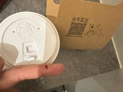 -星巴克(常州星河国际店)