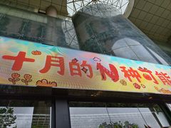 -西北轻工批发市场