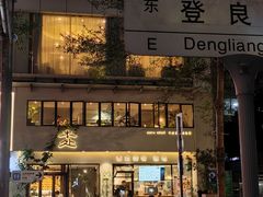 -镭战前线·真人CS·团建·亲子·生日派对(南山来福士店)