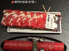 -三出山火锅(万象天地店)