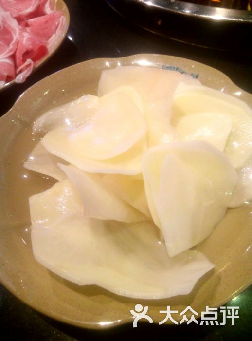 小九老火锅-功夫土豆片图片-西安美食-大众点评网