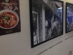 -牛王庙吳記怪味面(双楠店)