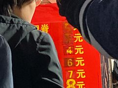 -王记西鎮电烤肉(汶上路店)