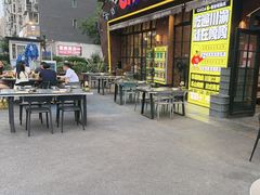 -嘎嘎鸭脑壳(驷马桥店)