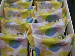 -阮大兴糕团(滨江宝龙店)