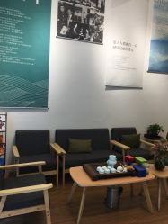 -章光101防脱养发荟