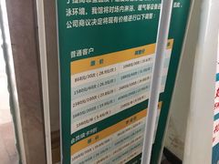 -菲鱼体育恒温游泳馆(中海名城店)