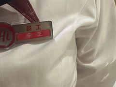-海底捞火锅(坪山益田假日广场店)