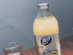 -将相和·海鲜蒸饺大连菜