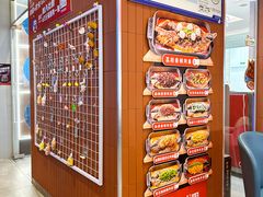 -鱼酷活鱼烤鱼(沈阳大悦城店)