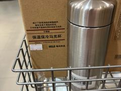 -MUJI无印良品(金狮广场店)