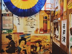 -坂吉屋·居酒屋深夜食堂(龙湖店)