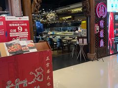 门面-有璟阁港式餐厅(国贸商城店)