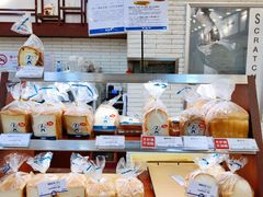 -都恩客(高岛屋百货店)