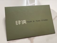 -肆俩肖像STUDIO(宝山万达店)