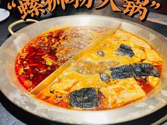 -九鼎轩脆毛肚火锅(南京东路店)