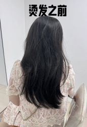 -ON STAR SALON