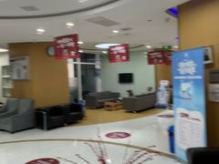 -雅悦齿科(顾村公园店)
