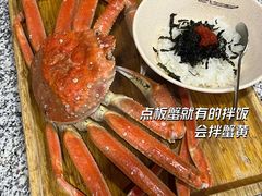 板蟹-震海贝烤贝·民俗特色店(延吉总店)